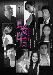 瑜宝-12月最新VIP福利 丝袜长腿诱 [94P 35V/728MB]